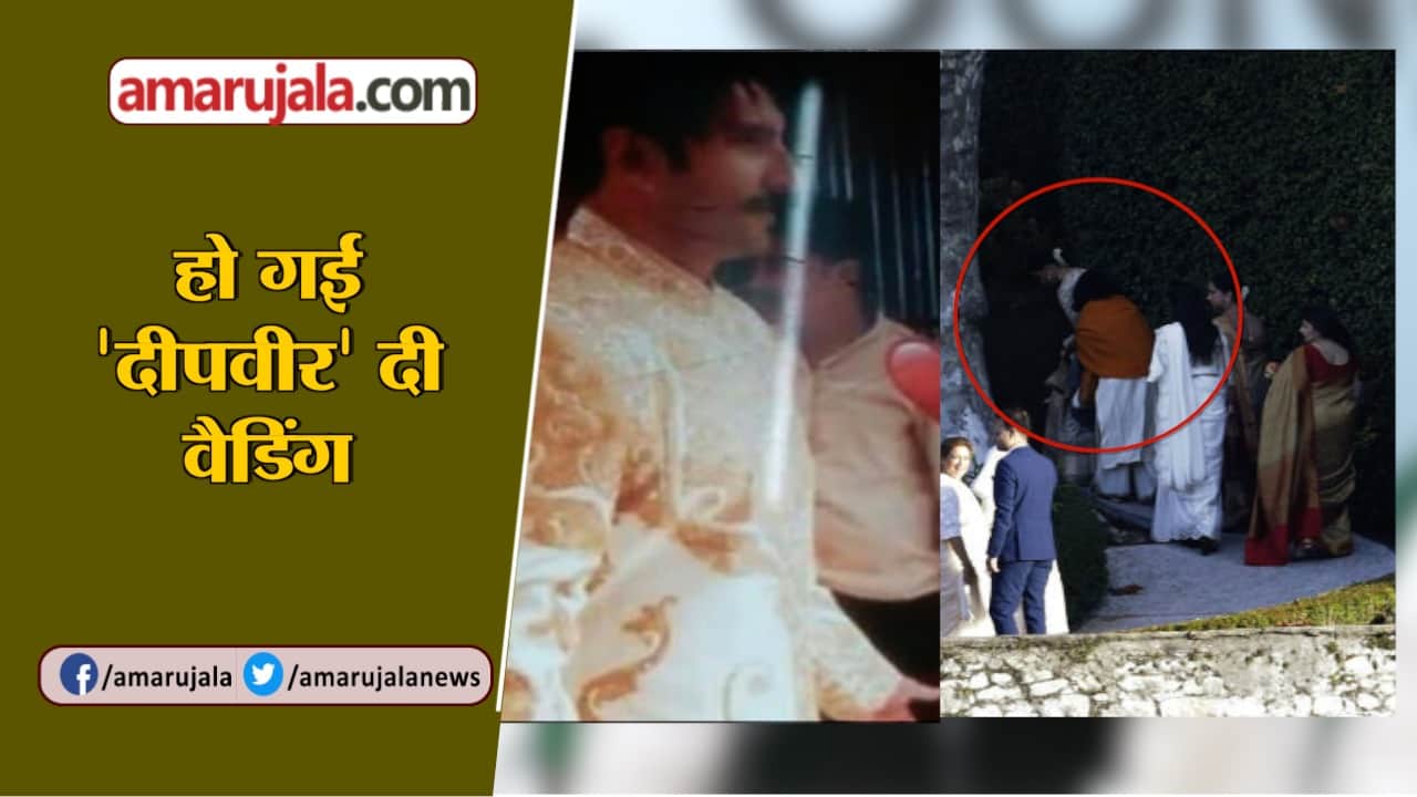 इंडिया न्यूज