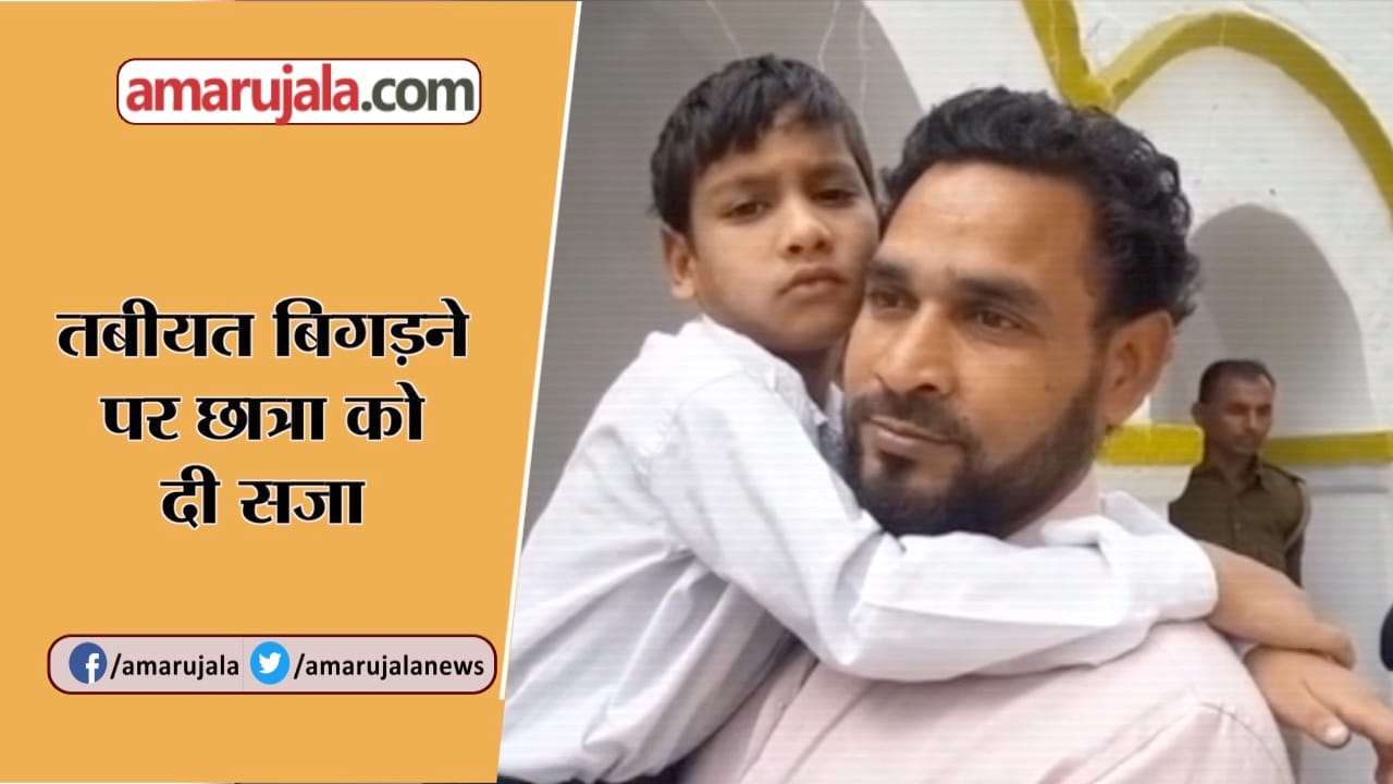 INDIA NEWS