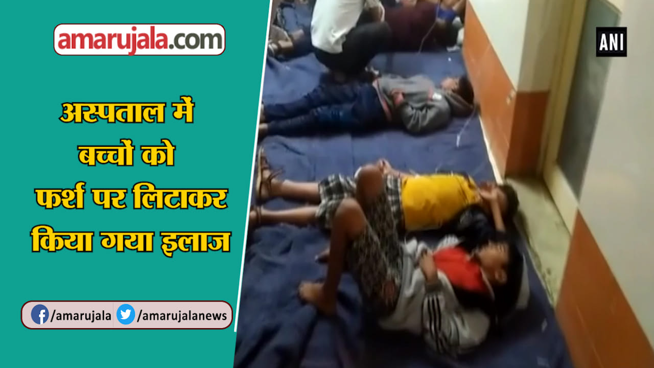 INDIA NEWS