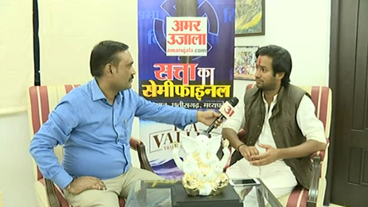 Madhya Pradesh Assembly Elections 2018: Jaivardhan Singh interview attacks bjp shivraj govt
