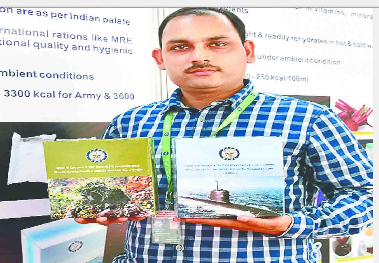 Exhibition in Kanpur CSA