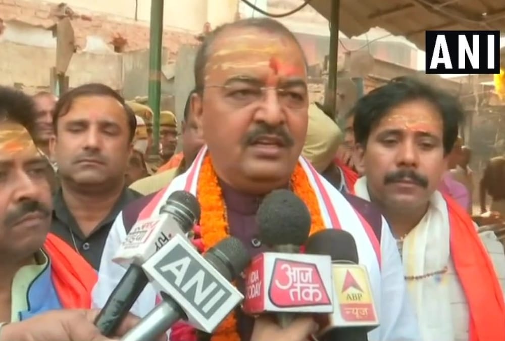 Deputy CM keshav prasad maurya speaks on dharmsabha of VHP.