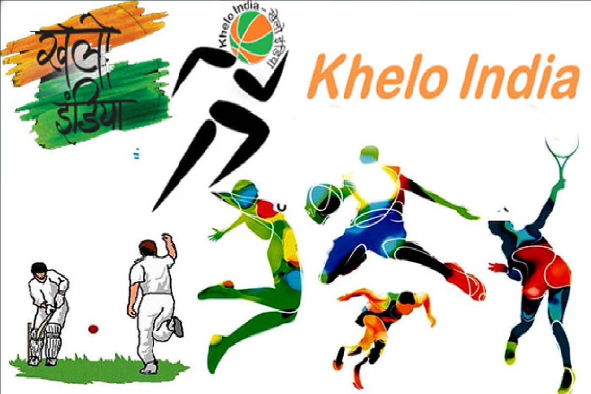 Haryana teams will be selected for Khelo India Youth Games