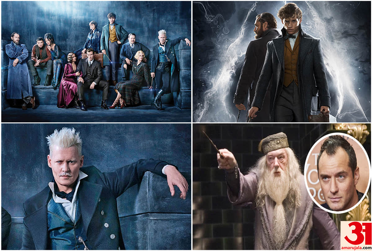 5 reasons to watch hollywood series fantastic beasts
