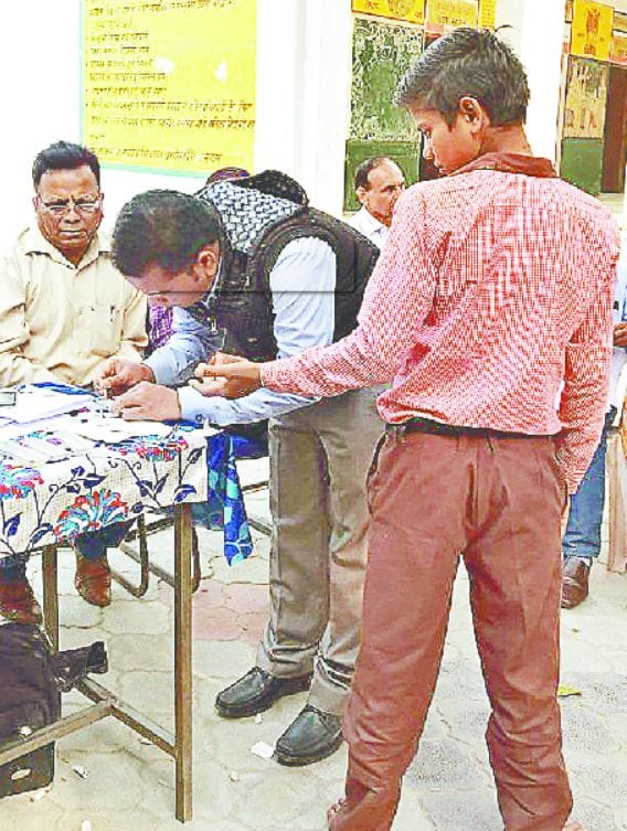 Four children get symptoms of filariasis