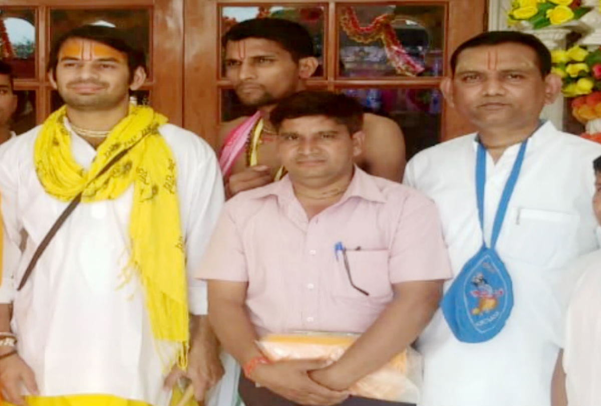 tej pratap yadav in vrindavan before loksabha election 2019