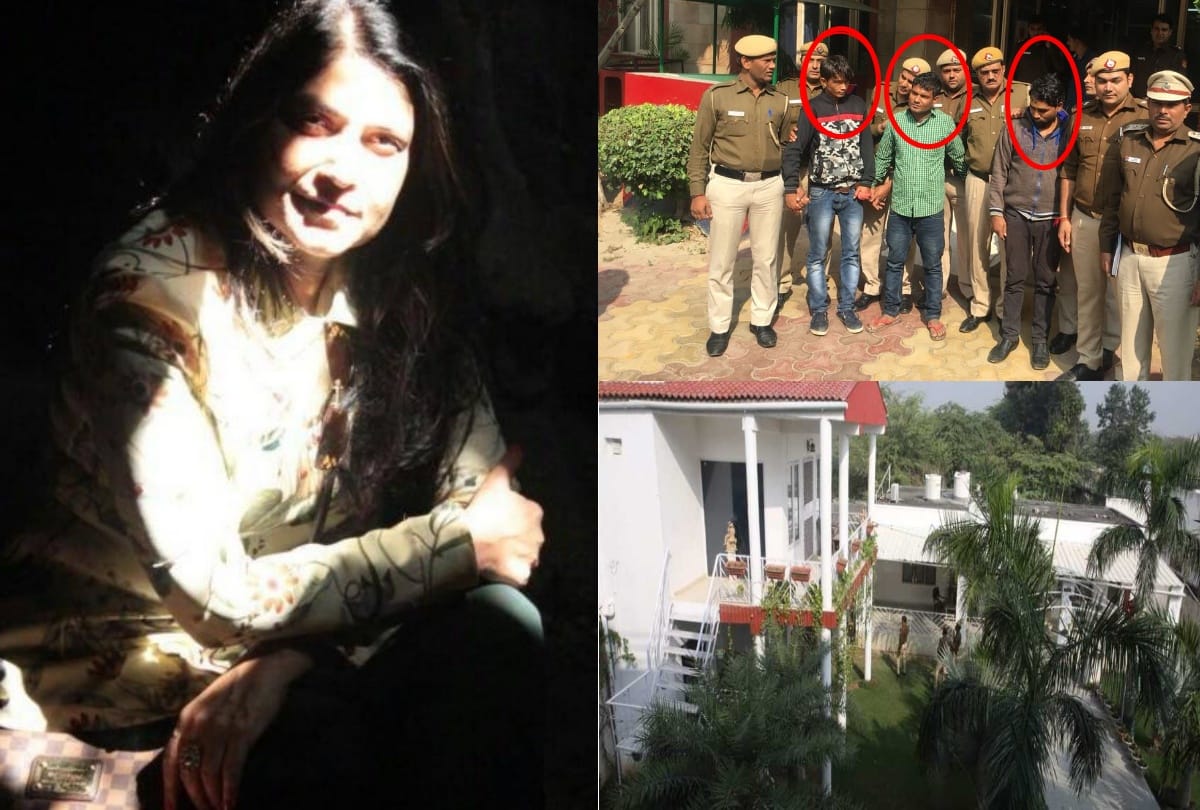 Fashion Designer Mala Lakhani Murder In Vasant Kunj for crore rupees