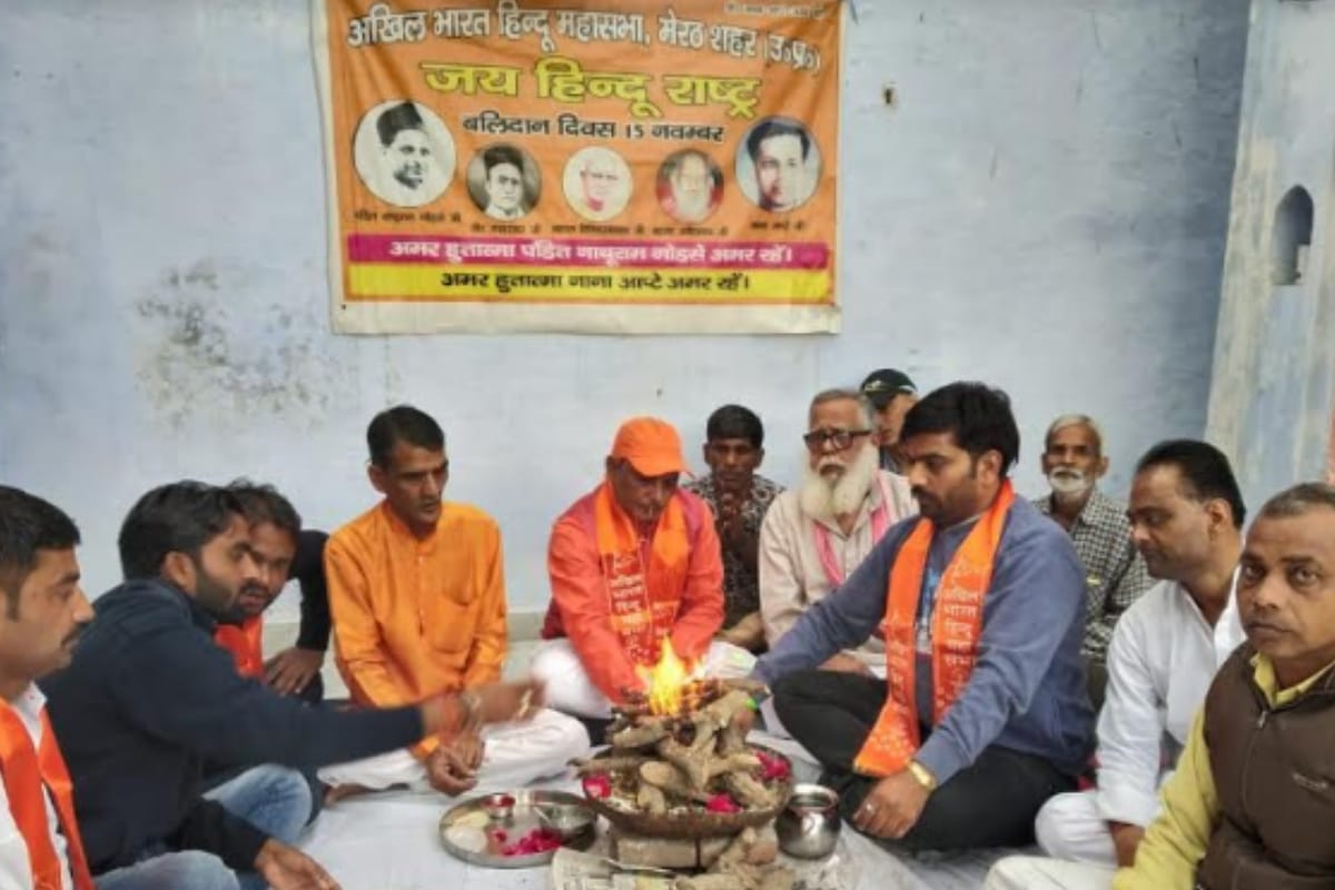 Hindu Mahasabha wants change Meerut name to Godsenagar celebrated Nathuram sacrifice day