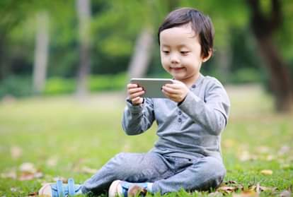 Tricks to Save Your Childrens by Habit to Use Mobile Phone