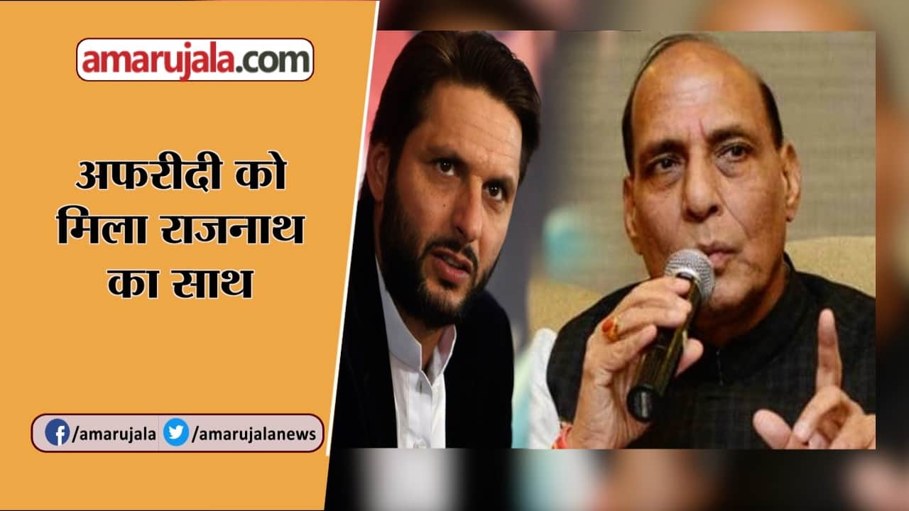 न्यूज हेडलाइंस