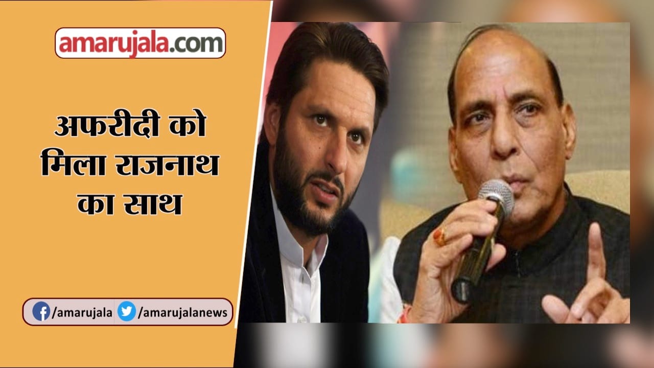 न्यूज हेडलाइंस