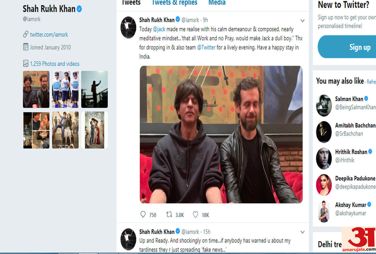 twitter CEO give a shocking surprise to shah rukh khan