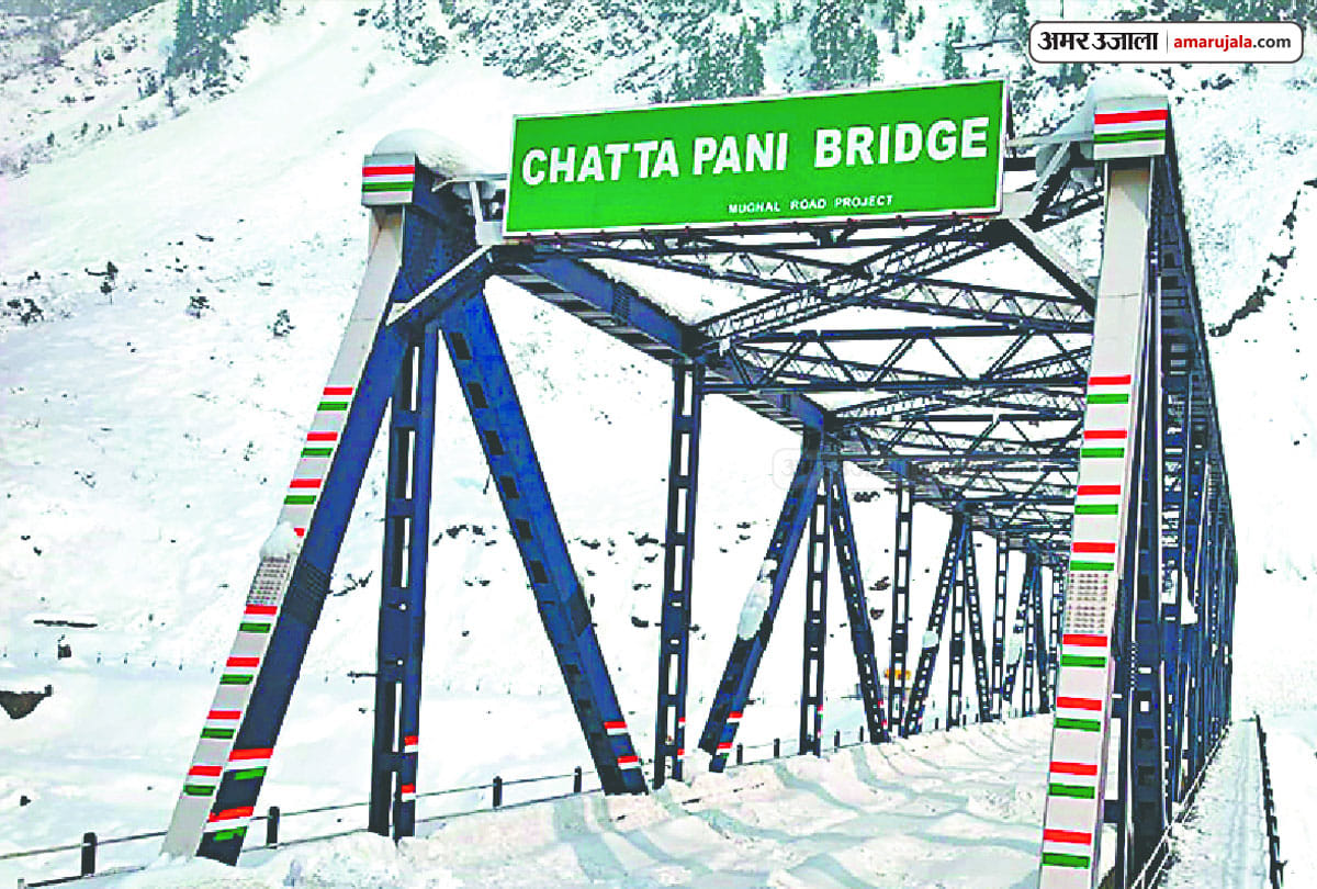 Mughal road also close on fourth day in jammu kashmir