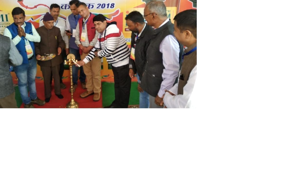 The first lantana free village will be built in Thamad region.