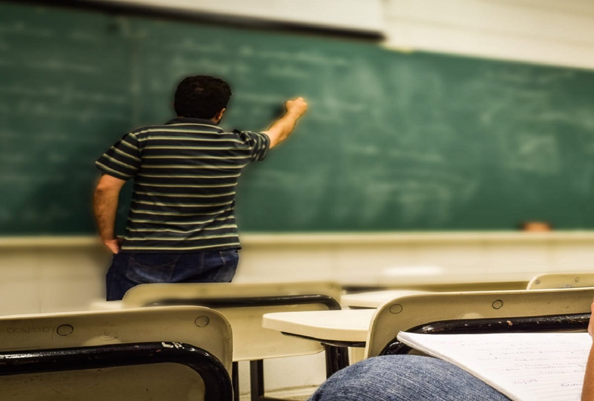 Big fraud in teacher appointment at bihar 162 teachers dismissed