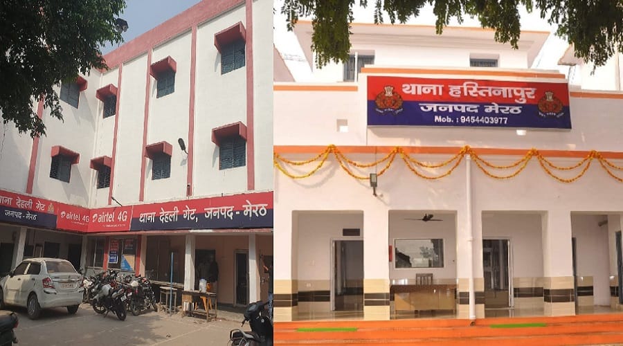 Meerut, modern facilities will be provided to police stations in Uttar Pradesh