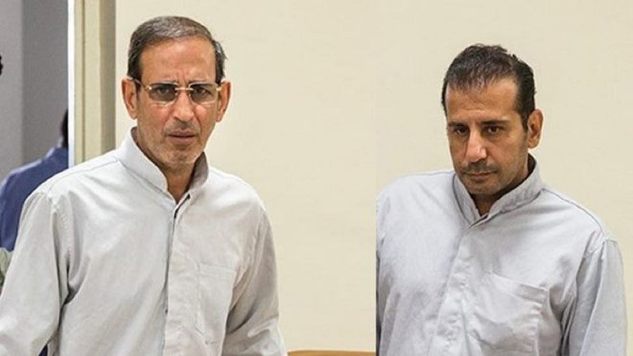 Iran: Sultan of coins which was hanged
