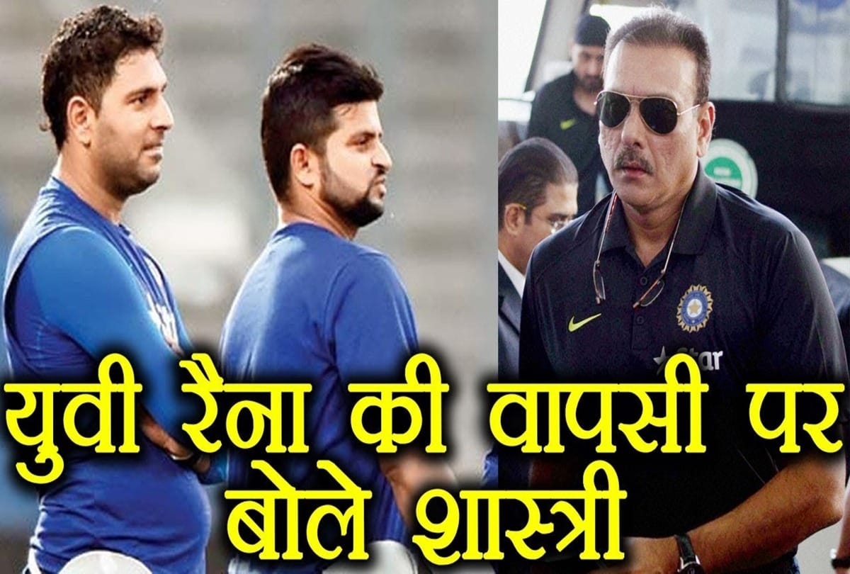 Yuvraj singh suresh raina and ajinkya rahane lats chance to play 2019 world cup final is very low