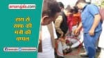 इंडिया न्यूज