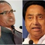 Congress has prepared to stop the misa bandi pension in Madhya Pradesh