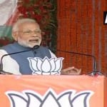 नरेंद्र मोदी