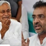 Nitish Kumar, Upendra Kushwaha