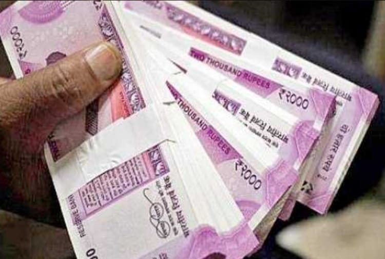 2 crore rupees found to children celebrating Picnic in Panipat