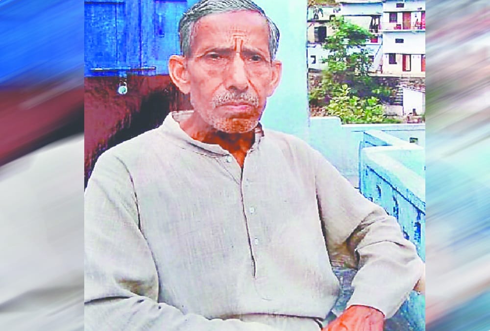 Uttarakhand Dhoom Singh Negi got Jamnalal Bajaj Award 2018