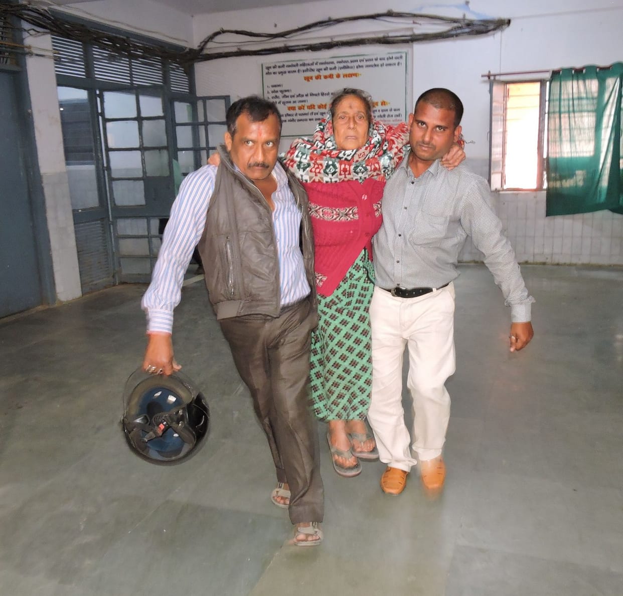 stracture does not in district hospital