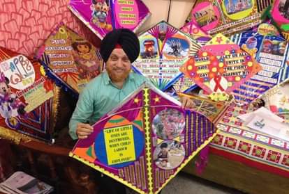 story of Punjab State Forensic Lab Assistant Director, Davinder Pal Singh