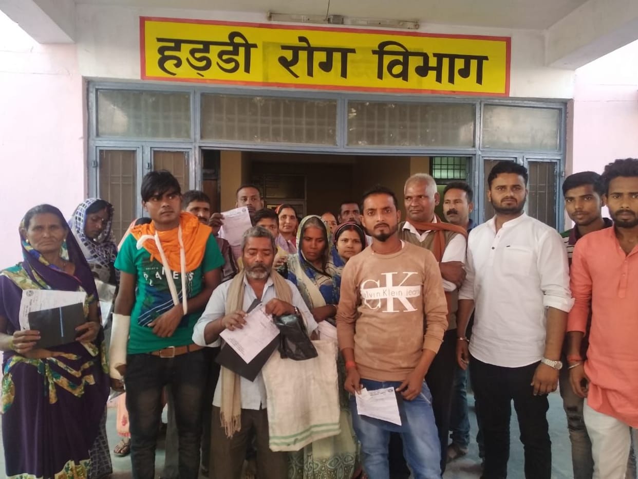 इलाज नहीं मिलने पर मरीजों ने किया हंगामा