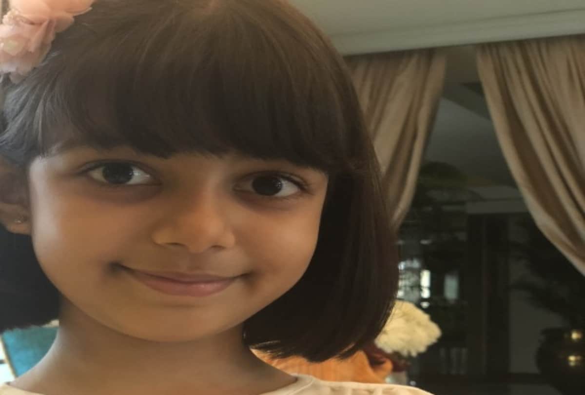 Amitabh Bachchan wish Grand daughter Aaradhya on her birthday