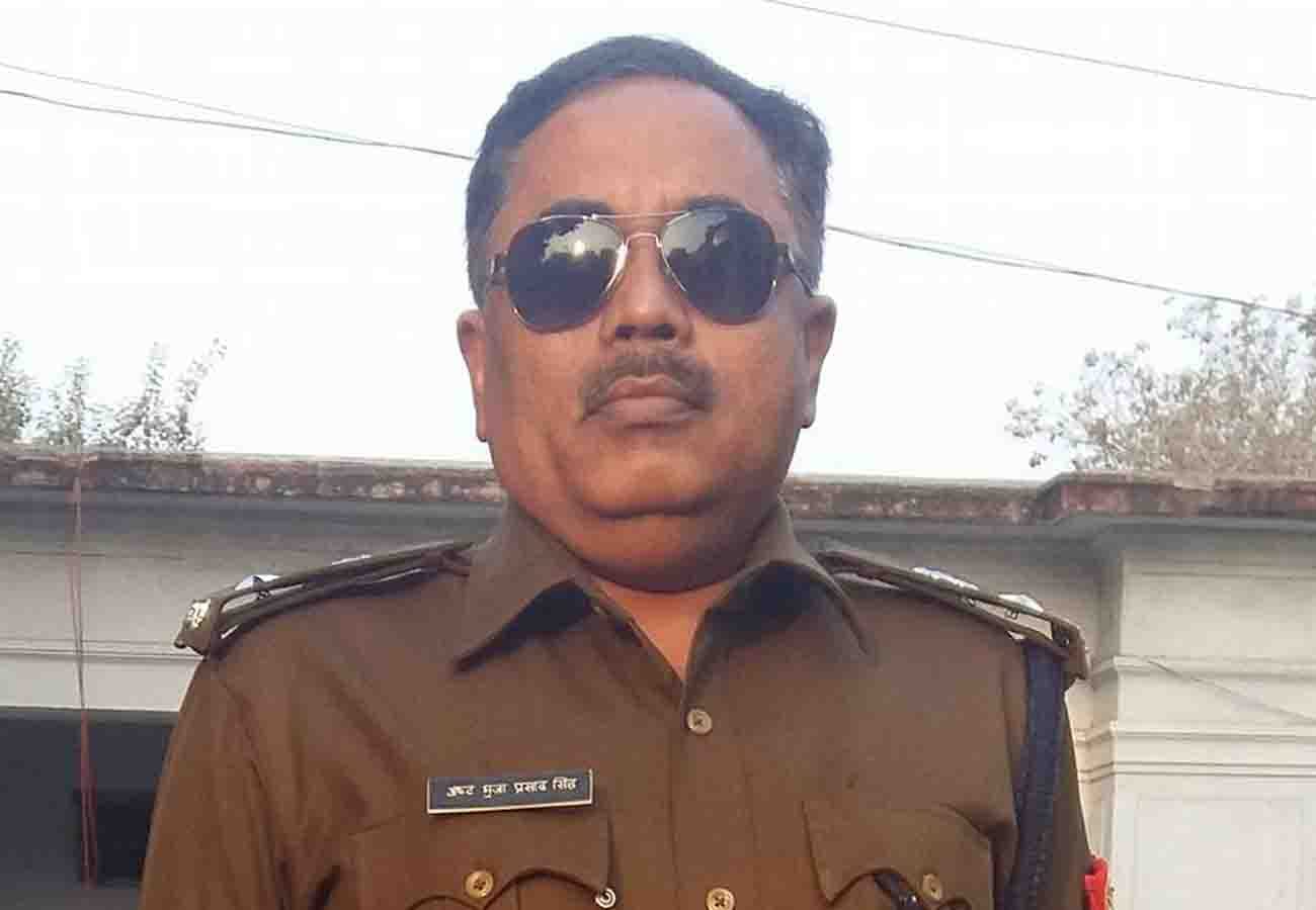 Additional Superintendent of Police Ashtabhuja Prasad Singh  President will honored