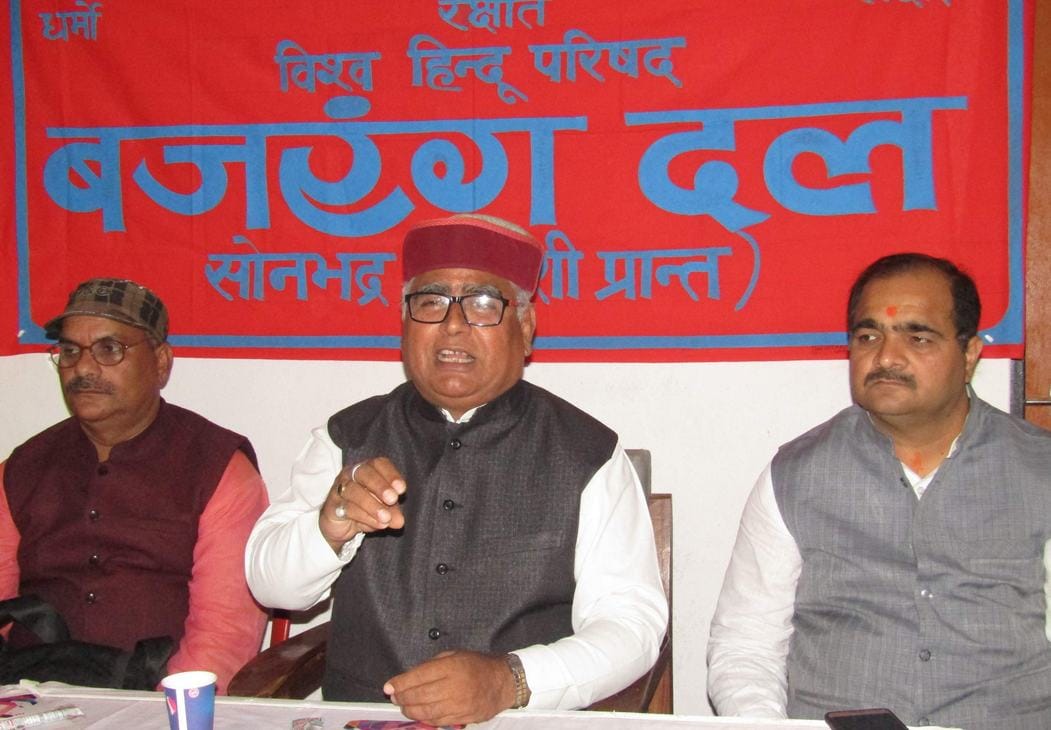 vishwa hindu parishad leader pretend that ram mandir will be in ayodhya