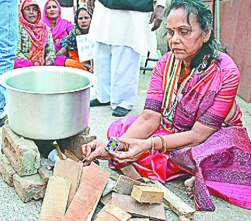 Congressmen Strike
