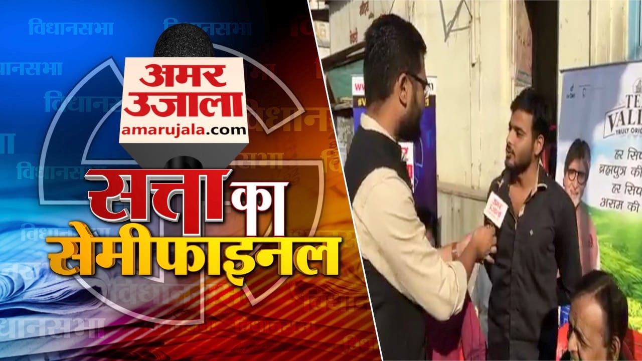 बॉलीवुड