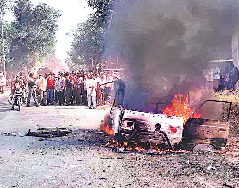 caught fire in van