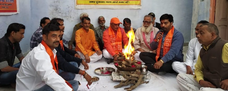 godse samrthko ne ki meerut ka naam badlne ki maang