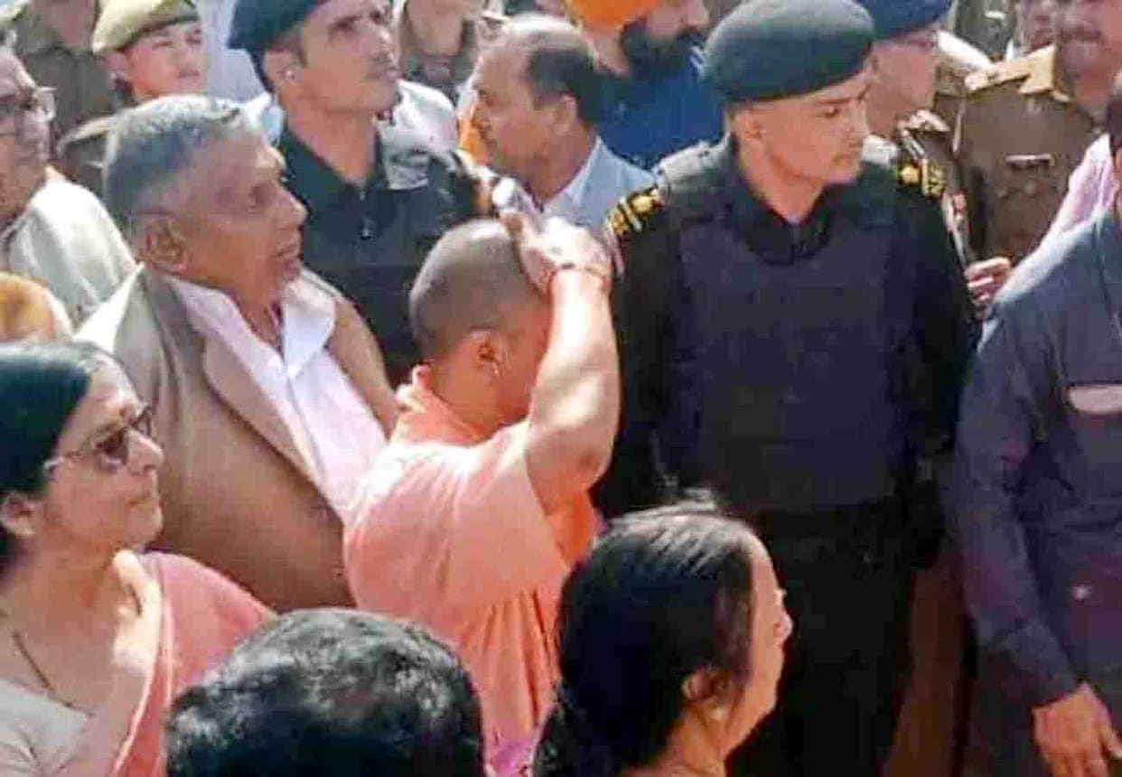 cm yogi security enhanced