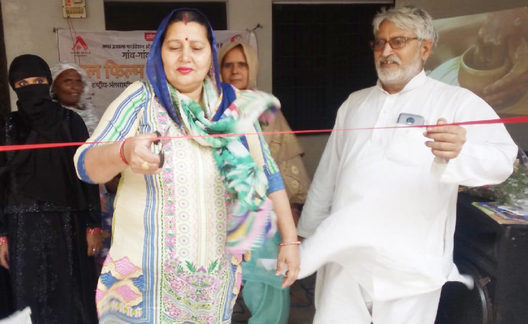 hoslo se kamjor padi har muskil ghari