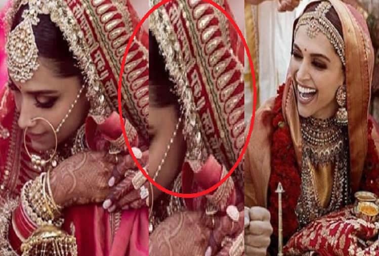 Deepika Padukone wears chunari in wedding written Saubhagyavati Bhava connection with Ranveer Singh