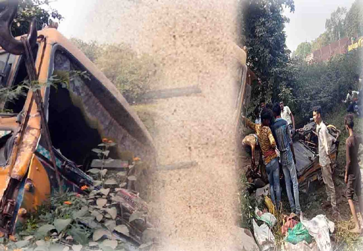 three friends died in painful accident in chitrakoot