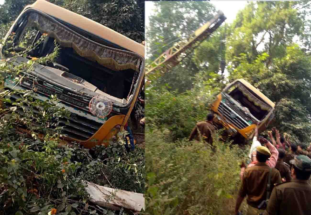 three friends died in painful accident in chitrakoot