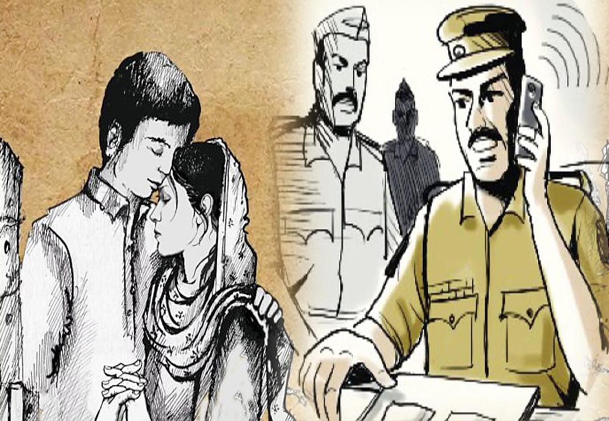 Police man become Villain of Love Story