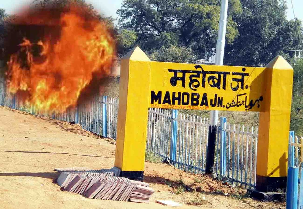 Mystery of fire remains intact in mahoba