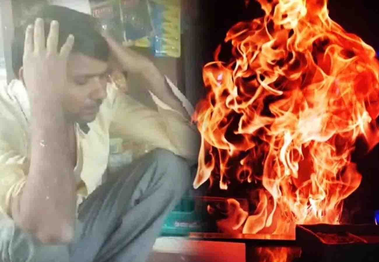 Mystery of fire remains intact in mahoba