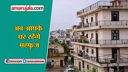 khuskhabar about delhi unauthorized house, debit card, kumbh mela and Mahindera electric auto