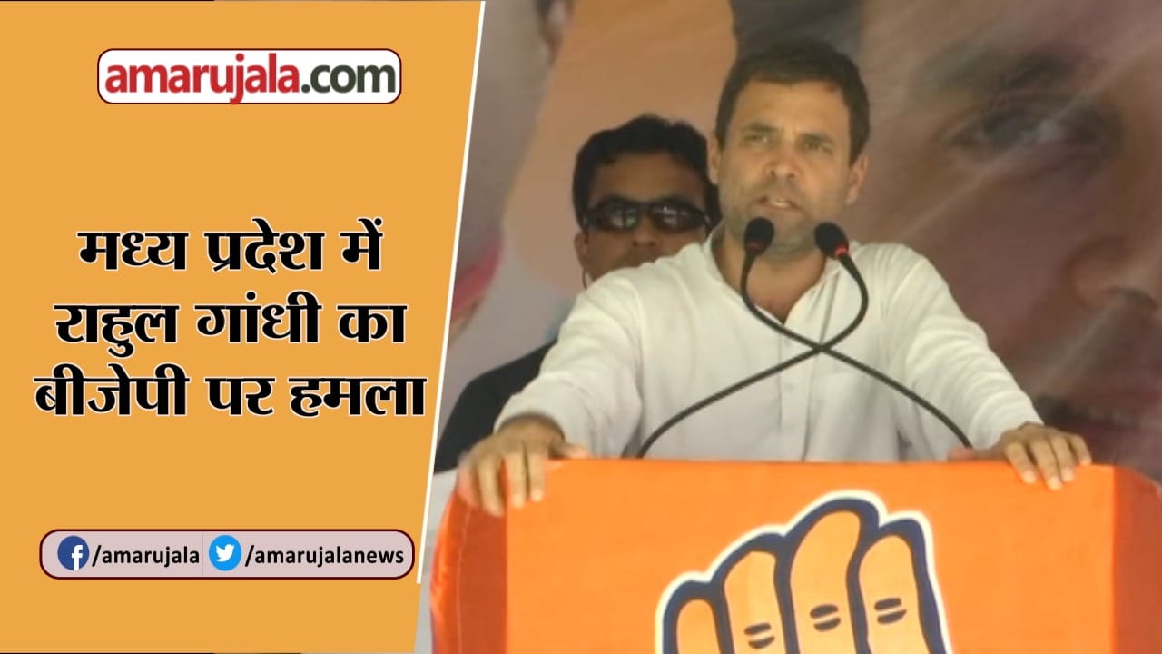 INDIA NEWS