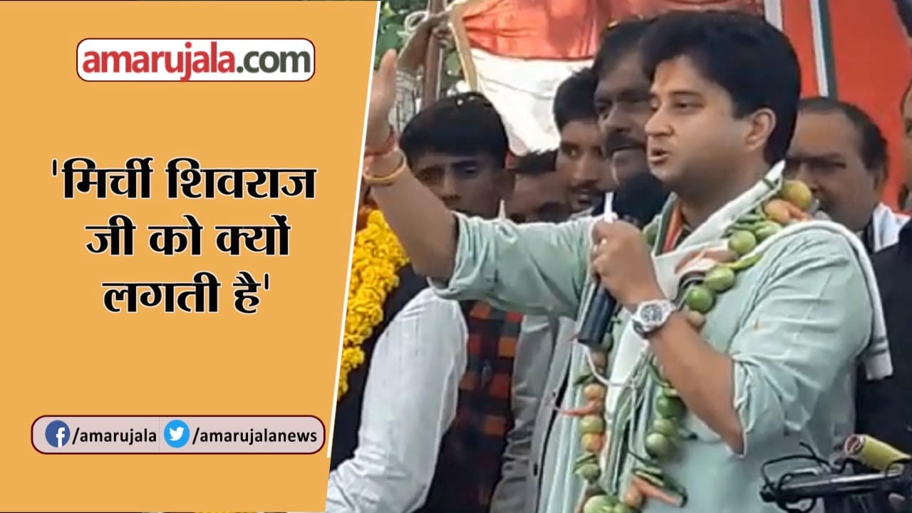 INDIA NEWS
