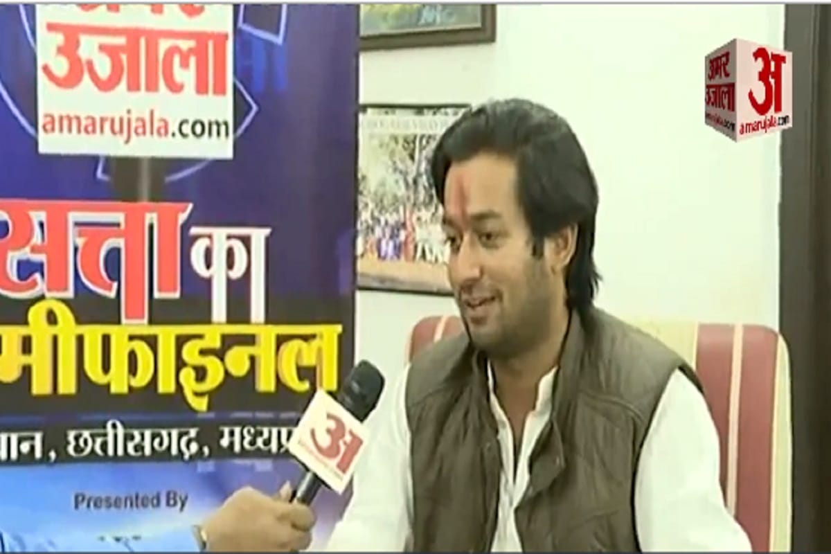 Madhya Pradesh Assembly Election: Jaivardhan Singh talks about political guru